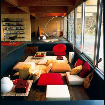 Flos Arco Floor Lamp