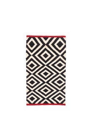 Nanimarquina Melange Rug