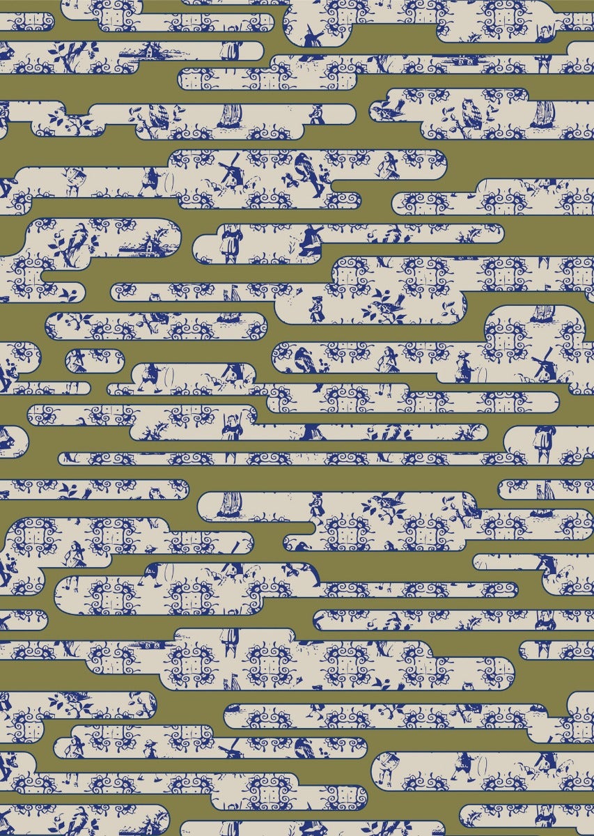 Moooi Dutch Sky Carpet