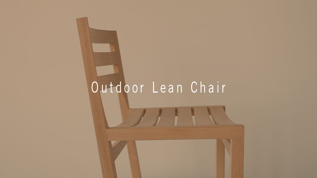 Outdoor Lean Chair by Bensen - gallery 6