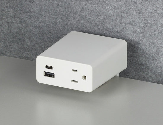 Herman Miller Logic Mini™ Power Outlet