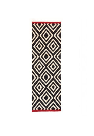 Nanimarquina Melange Rug