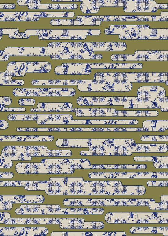 Moooi Dutch Sky Carpet