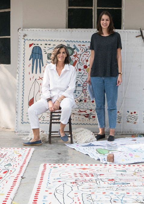 Nanimarquina Hayon x Nani Rug