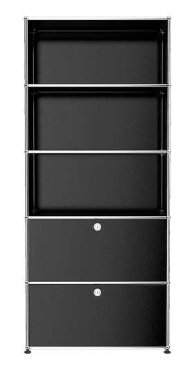 USM Haller Storage R1